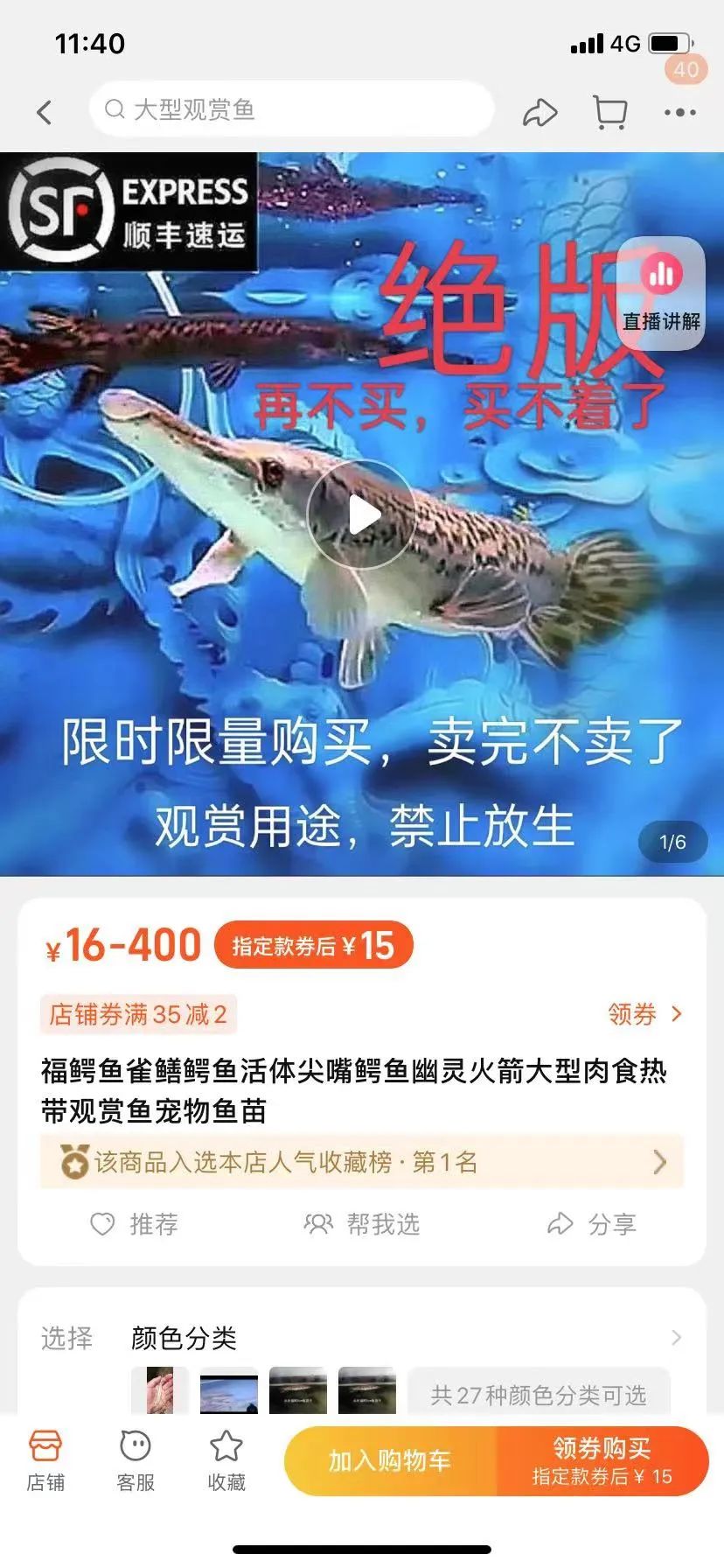 DƬ